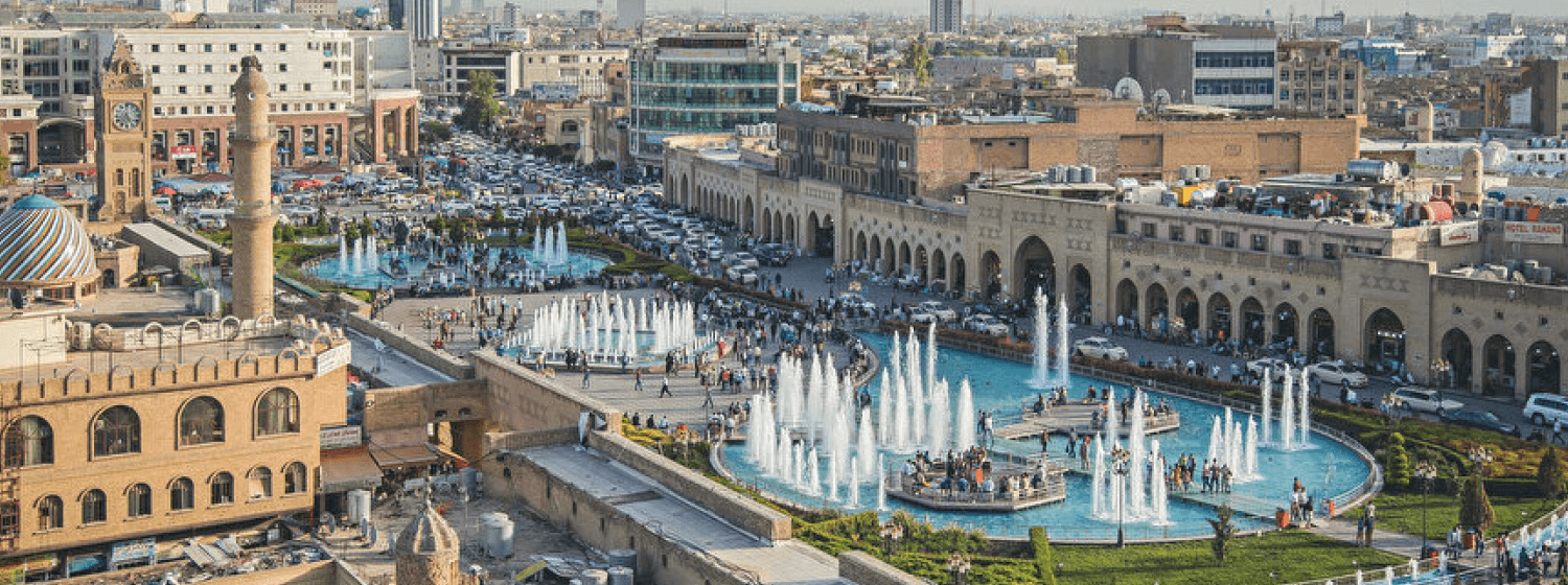 Iraq cover