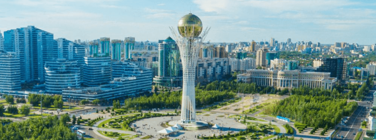 Kazakhstan cover